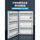 Jiatuling 2024 Neue hochwertige Internet-Promi Creative Key Box Wall Management Box Produktion Agentur Key Cabinet Storage Key Taste Taste Box Tür verbessert verdickte B1048 48-Bit-Schlüsselbox