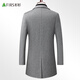 Shanshan [100% lana] Cazón de lana de doble cara otoño e invierno Long Breakbreak Break Coat Men's Black M