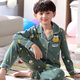 Ran Yilan Fat Boy Pajamas Medium-Grand Children's Years Eve Trousers Autumn and Winter Cotton Long Sleeve Cartoon Boy Set 11165# Yellow Dog One Size 10 Size 100CM Height