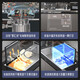 MKFR (MKFR) dishwasher sink integrated kitchen fully automatic household embedded ultrasonic washing pot fruits and vegetables dishwasher with no cleaning. Added sink Black Flying Rain Right
