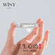 唯一（Winy）银手镯女实心纯足银9999镯子时尚款银饰手链送妈妈素圈生日礼物