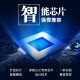 V4INK T05U1墨盒四色套装适用爱普生WF-4838打印机墨盒 爱普生T05U1墨盒1200页(黑色)