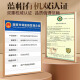 康象【有机蓝帽】破壁灵芝孢子粉增强免疫力林芝中老年人营养品送父母 500克【推荐】
