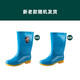 Botas de lluvia de fútbol zapatos de agua de agua para mujeres zapatos de goma de agua tibia para mujeres más terciopelo impermeable tubo mediano botas de lluvia para adultos botas de agua altas zapatillas de cubierta de tubo larga tubo medio de 28 cm 36