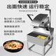 Yucan noodle slicing machine, commercial dual-arm noodle slicing robot, commercial fully automatic robot, intelligent large and small double-knife electric stainless steel desktop noodle machine, all-inclusive noodle slicing machine