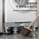Jianxun Universal Universal Fully Automatic Washing Machine Base Shock Absorbing Anti-Slip Heightened Base Drum Impeller Removable Semi-Automatic Washing Machine Base Gray - 4 Feet, 4 Double Wheels - Double Tube
