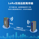 ZLWL Zhilian five network port POE wireless remote communication module industrial grade 4G router full network plug-in card to WiFi wired dual serial port RS232/485 supports Beidou/GPS 4G full network + WiFi