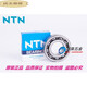 Adecuado para cojinetes NTN japoneses 6206 6207 6208 6209 6210 6211 ZZ LLU LL 6211zz ------> Sello de cubierta de hierro Otros