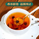Vilerui Xinjiang Tianshan Snow Chrysanthemum Kunlun Mountain Tibetan Chrysanthemum Tea Tibetan specialty Iceberg Blood Philharmonic Kunlun Snow Chrysanthemum 40g*3 cans