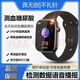 
Huawei 2025 new medical-grade blood sugar monitoring watch for mobile phones, blood pressure, blood lipid, blood oxygen and heart rate all-in-one machine, black/luxury top-fit ​​version-[uric acid, blood sugar, blood lipid