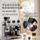 Delonghi Coffee Machine Italien Semi-automatique Ménage 19bar American Fresh Griding Cold Brew Amélioré STEAU APPRONCEMENT COLLE DE MAISON MAIS
