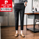 Pierre Cardin (Pierre Cardin) Cropped Hosen für Männer Sommer dünne Männer gestreiftes Casual Hosen Koreanischer Stil Trendy Slim Feet Business Anzughose für Männer K699 Hellgrau Hosen 34