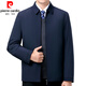Pierre Cardin jacket men's velvet thickened autumn and winter cotton coat middle-aged and elderly leading cadres administrative dad winter top 5103 dark blue zipper lapel velvet 175/L size recommended 130-145Jin Jin equals 0.5 kg