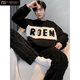 Modal Herren Pyjamas Koralle Velvet Herbst und Winter plus Samt verdickte Männer Stil Männer Winter Warm Flanell Home Clothing Set #xx-3882 Dicker Modell Standard 4xl [186-200]