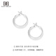 DAISY DREAM plain hoop earrings for women, simple niche hoop earrings, personalized ear hoops for sleeping, no need to take off, cold style, fashionable silver needle earrings, hoop earrings, brand gift box