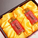 
Revise Ganoderma lucidum spore oil soft capsule gift box for adults, middle-aged and elderly people to enhance immunity, spore powder extract nutritional and nourishing gift box 6 boxes [Expiration date of 26 years and April]