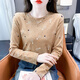 Red Dragonfly Algodón de algodón puro Camisa de base estampada para mujeres Autumn de manga larga Nueva tapa de camiseta redonda versátil y de cuello redondo DD1396# (Caki) L de manga larga L [sugerido 106-120Jin [Jin equivale a 0.5 kg]]