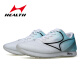Haiers high school entrance examination sports running shoes stand up long jump shoes for men and women students body side high school entrance examination shoes training shoes jump shoes 699s 688s white and blue (running and jumping midsole) 46