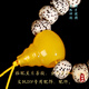 Shi Yuji beeswax three-way Buddha head accessories single bead with bead set cultural toy bracelet with bead accessories full set Diamond Star Moon Bodhi Full honey chicken oil yellow one-piece three-way Buddha head 20mm