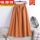 Hengyuanxiang Frühling 2025 Neue feste Farbe Großer Sway Literary Button Pocket reines Baumwoll mit mittlerer Länge A-Line-Rock für Frauen 1506 beige weiß, einzelne Größe