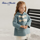 
TARTINE ET CHOCOLAT French Chocolate 24 Autumn and Winter Girls Hooded Wool Coat Vest Two-piece Set Light Beige 110/4A