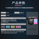京呈HP802适惠普1000 1010 1011 1102  1102 1050 2050打印机墨盒 【1650页】802XXL 大容量黑彩墨盒套装
