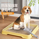 Pet Li dog toilet flat stainless steel mesh anti-step dog potty small and medium-sized dog pet dog toilet yellow 15MM
