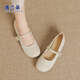 Yilando Flat-Soled Mary Jane Single-Schuhe für Frauen 2025 Frühlings- und Herbst-neue Doudou-Schuhe weicher Einzelabend Breeze Vielseitige kleine Lederschuhe mit hoher Qualität, Version 36 (230 mm) Standardgröße Fett Füße und breite Füße