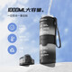 NEWB large-capacity sports kettle Tritan plastic drinking cup for men and women students summer fitness tea cup upgraded with insulation pad-Yaohei 1000ml