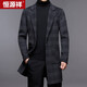 Hengyuanxiang doppelseitige Wollmantel Herbst und Winter mittleren Männergeschäfts Casual Mid Legth Wollmantel Plaid Wollmantel 21A16 180/96a