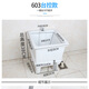 Rongjie super small mop pool mini balcony ceramic mop pool bathroom mop pool sewage basin small size mop basin 103 white + second generation manual drain