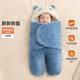 BETUS Newborn Baby Sleeping Bag Split-Legged Blanket One-piece Autumn and Winter Constant Temperature Maternity Room Cover Single Thick Anti-Kick Quilt Constant Temperature x Split Leg Autumn and Winter Medium Thick Room Temperature 5-20 C Fat Panda 70x84cm