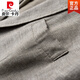皮尔卡丹（pierre cardin）亚麻西服男中国风春季新款棉麻小西装薄款外套休闲便装单西上衣男 HX1829咖啡 S