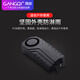 GANGQI bicycle anti-theft alarm wireless vibration door and window door magnetic alarm electric bicycle bicycle motorcycle vehicle