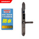 Singa Broken Bridge Aluminium Fingerabdruck Schloss Gartenportal Außenwaterdes intelligentes Schleusen Schmaler Seitentür KFC Electronic Lock Passwort Lock [C728C] Schwarz Bronze wasserdichte Antiquitäten-Doppel-Seite