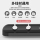 数据线收纳理线器充电线固定器桌面整理走线神器集线器自粘线卡子 白色7孔（1个装） 无规格