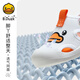 B.duck Little Yellow Duck Kinderschuhe Kinderzehen Sandalen Mesh atmungsable Strandschuhe Sommer Herren- und Mädchenschuhe 5022 Beige 22