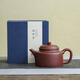 Made in Tokyo, Yixing purple clay pot, handmade teapot, raw purple clay, tea making set, Dezhong teapot 238ml gift box