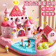 Idol Cat Toy Girls Magnetic Castle Play House Girl Aisha Princess Castle Castle Doll House Regalo de cumpleaños para niños [Pink] Sound and Light Sorprese Castle 35 4-8-9-9-12 Año Regalo de cumpleaños de la hija de la hija