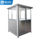 Tongda Ji'an Security Booth Outdoor Guard Duty Room Movable Stainless Steel Toll Booth Customized YH-001