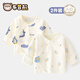 Bushy Bear 2-pack Newborn baby 0-3 months half-back cotton top all-season cotton top Newborn baby long-sleeved top Four Seasons - 2-pack (little penguin + small bottle) 52 (0-1 month 9Jin Jin is equal to within 0.5 kg)