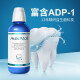 AvecMoi oral care set (5 bottles of Ocean Breeze probiotic balanced mouthwash + 2 soft-bristled toothbrushes)