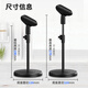 NINTAUS HY-DS13 wireless microphone desktop live broadcast stand vertical desktop microphone stand shock-proof stand desktop microphone stand handheld microphone base U-shaped clip