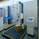 Huitaihua single-arm drop test machine carton packaging anti-fall equipment drop impact test machine bi-wing drop test bench manual mobile phone drop machine (2 meters)