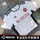 Adidas Football Daily Training Team Jersey Team Uniform CD8366 Green Top CE9758 S