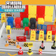 Benben Beibei Simulación en miniatura de tráfico Roadbock Simulada Infraestructura de la carretera Estacionamiento de estacionamiento Ligero de juguete Light Joy Regalo Toys Simuled Tráfico Roadblock Toys [18 piezas establecidas]