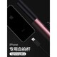 趣器屋2023新款适配苹果自拍杆适用iphone14/13/12promax/11/xr/s手机支架神器伸 【苹果】铝合金优雅大镜面--玫瑰金