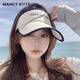 MAINLYKITTY sky top sun protection hat women 2025 new summer UV anti-ray women's sun hat beach cool hat sun hat women [bee] - gift box