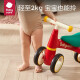 Babycare Детский баланс. Продолжительный автомобиль годовой подарок для 1-3-летних мужчин и девочек Параллельно Уокер Трехколесный