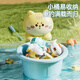 
Huang En Children's Day Electric Fishing Educational Toys Baby Boy and Girls 2 Kitten Playing 4 Early Education 1-3 Years Three and a Half Years Set Deluxe Charging Version-Kitten Fishing Machine 35 Fish + 4 Rods